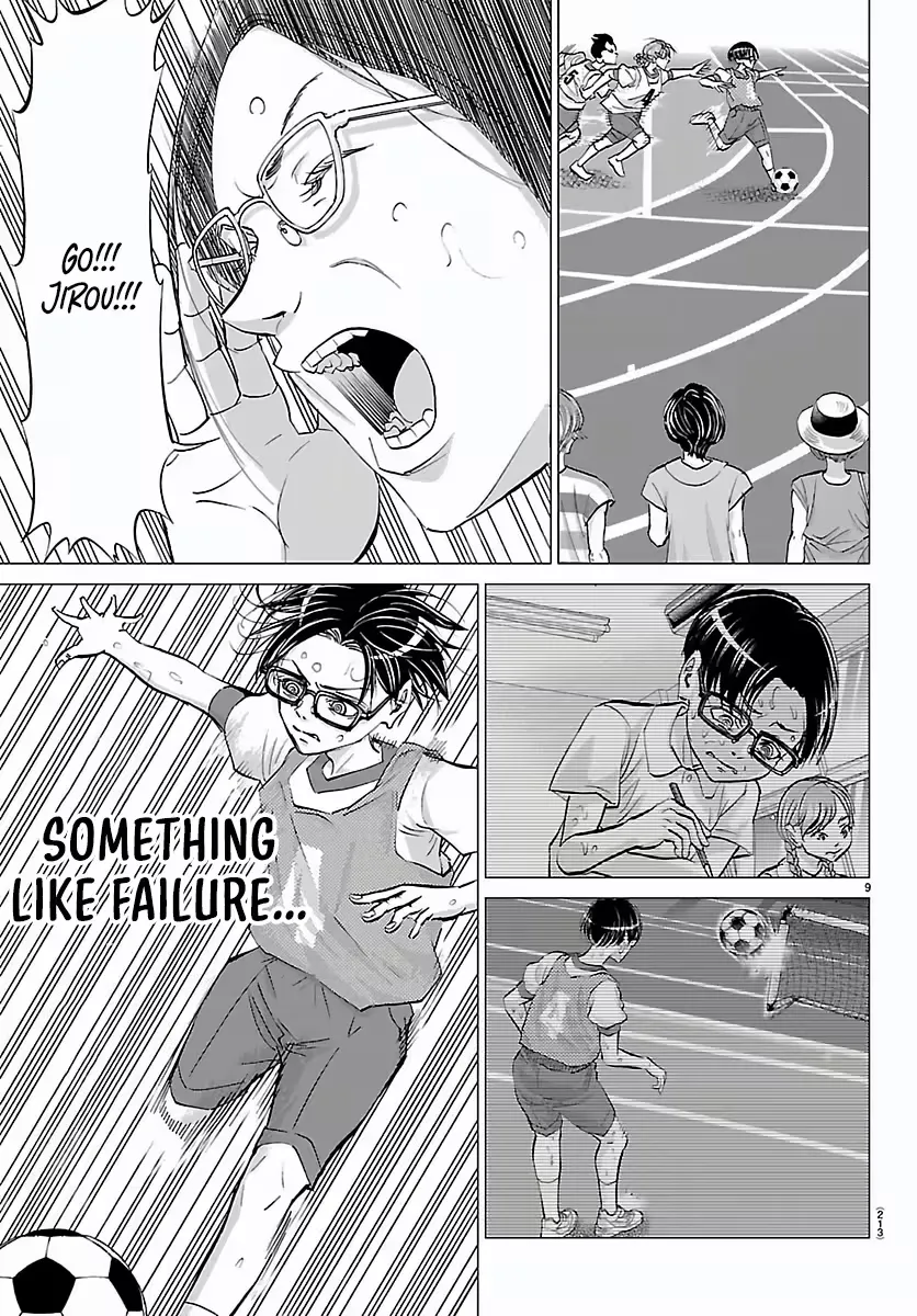Campioni Chapter 7 page 10