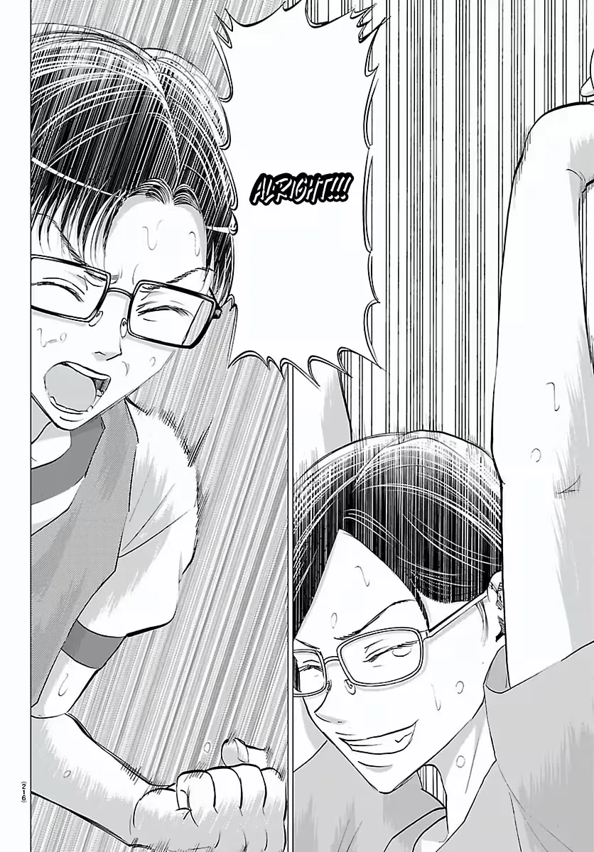 Campioni Chapter 7 page 13