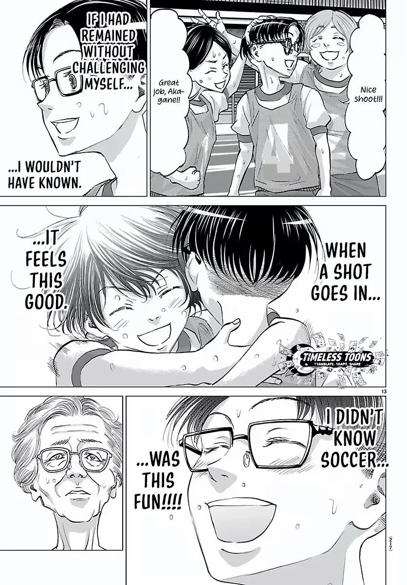Campioni Chapter 7 page 14