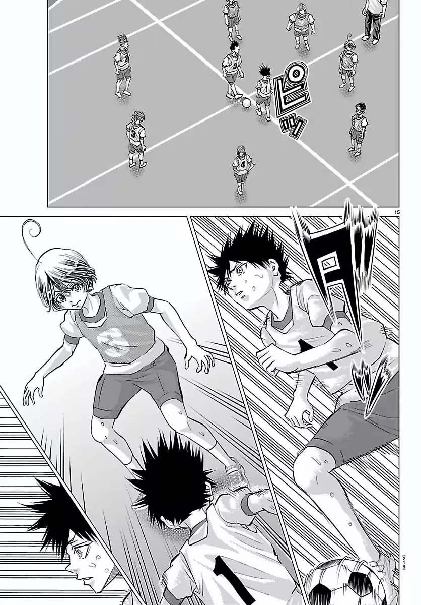 Campioni Chapter 7 page 16