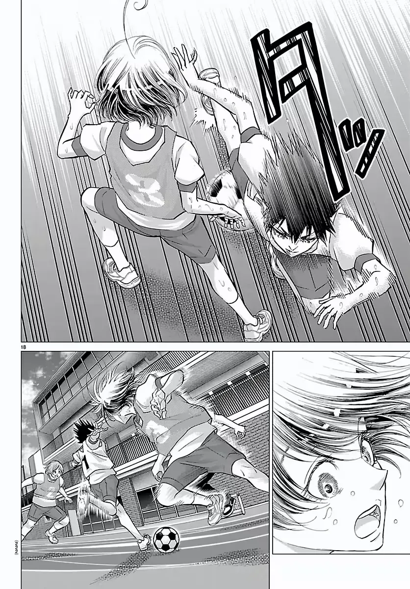 Campioni Chapter 7 page 19