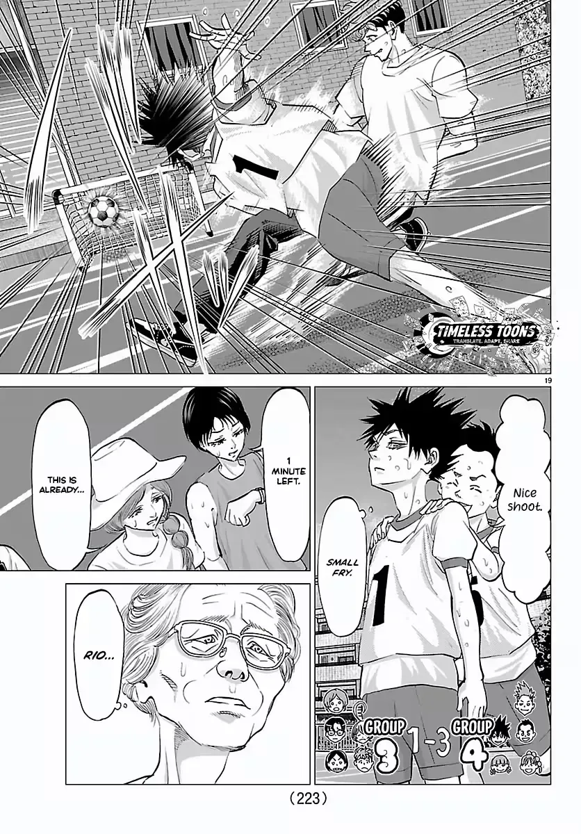 Campioni Chapter 7 page 20