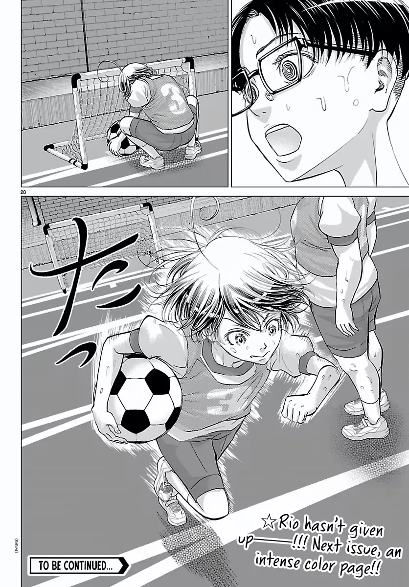 Campioni Chapter 7 page 21