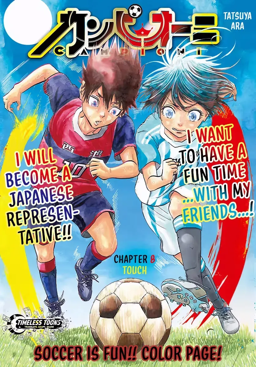 Campioni Chapter 8 page 2