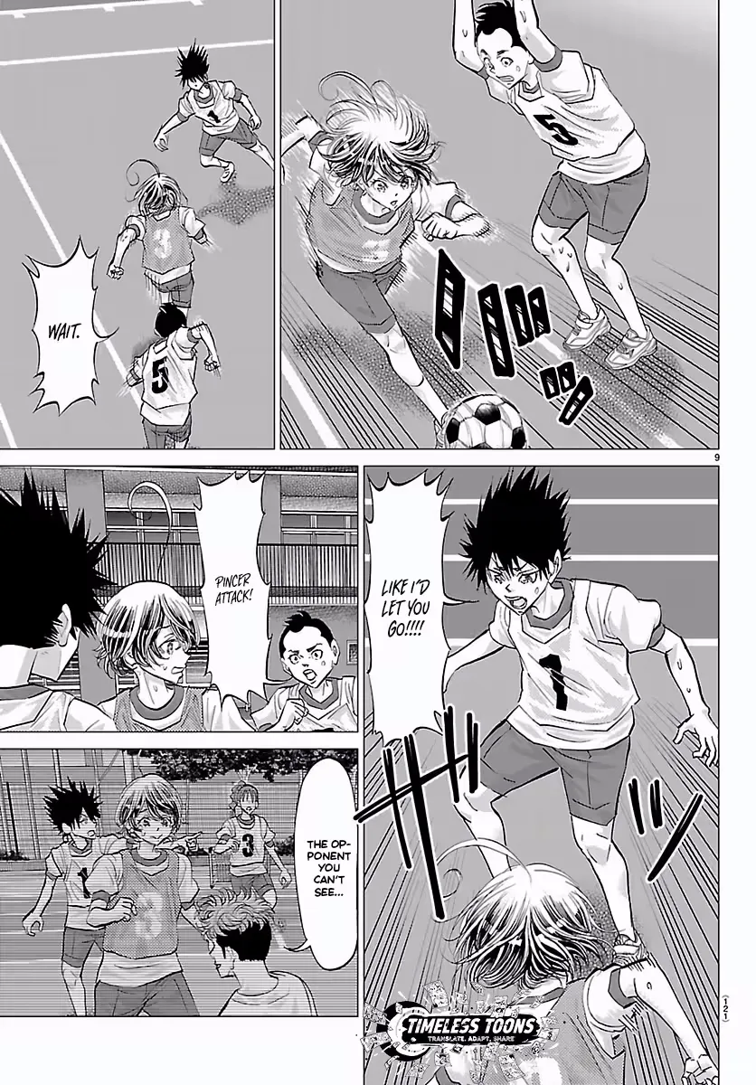 Campioni Chapter 8 page 11