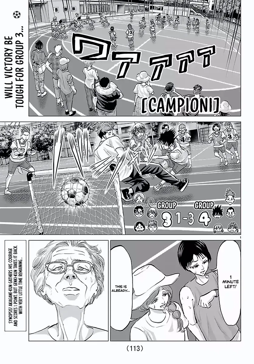 Campioni Chapter 8 page 3