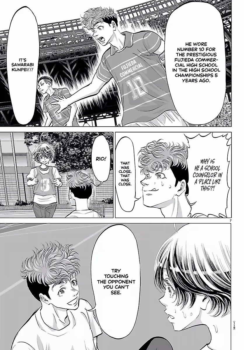 Campioni Chapter 8 page 9