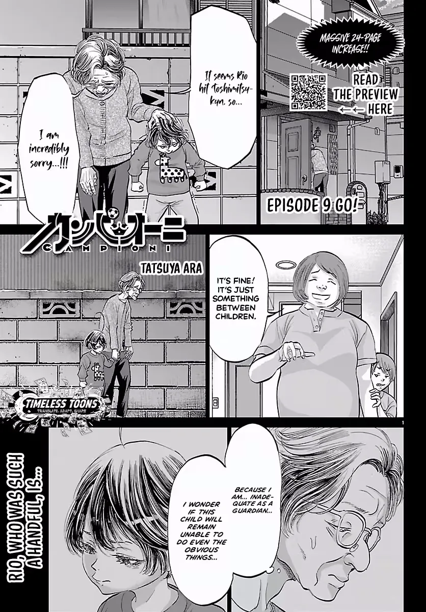 Campioni Chapter 9 page 2