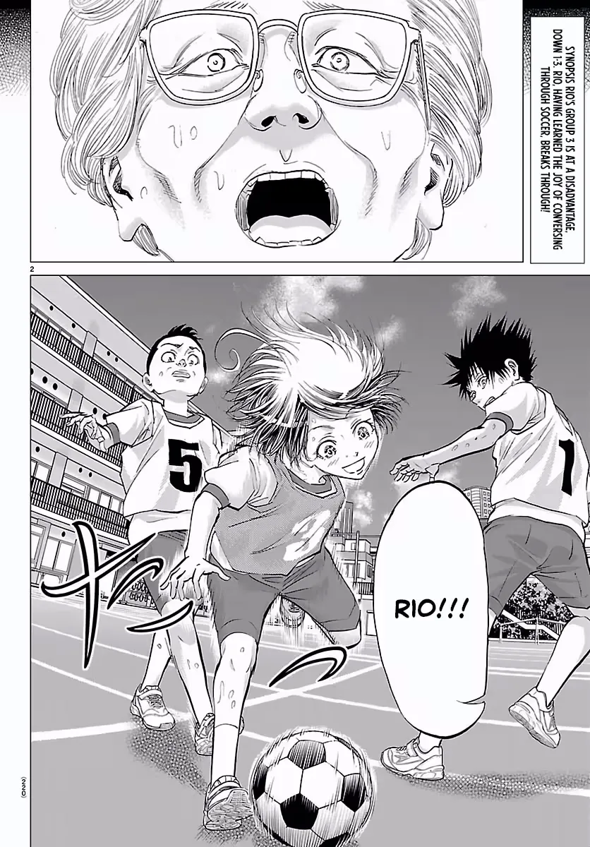 Campioni Chapter 9 page 3