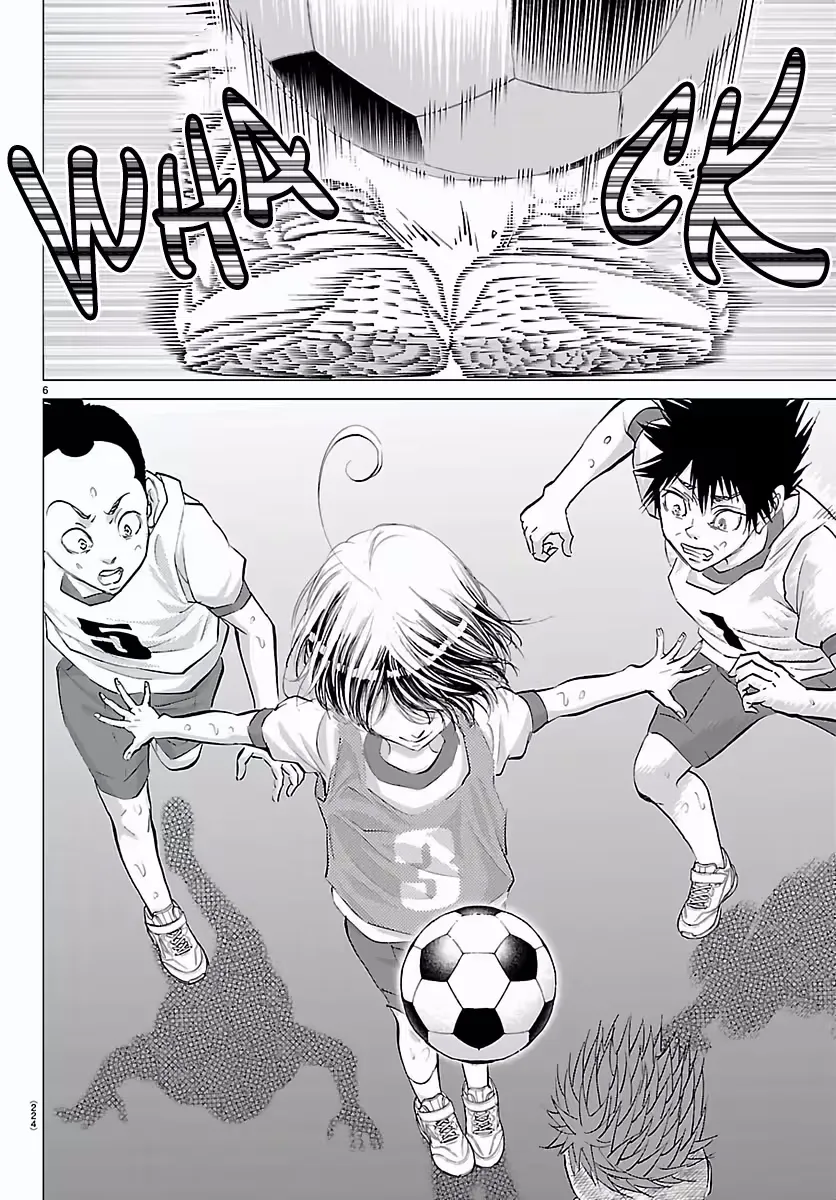 Campioni Chapter 9 page 7