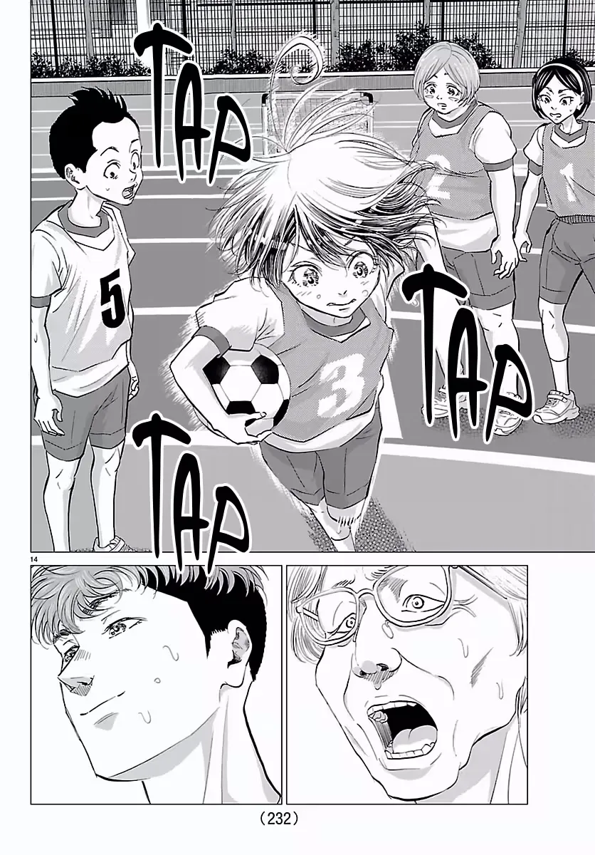Campioni Chapter 9 page 15