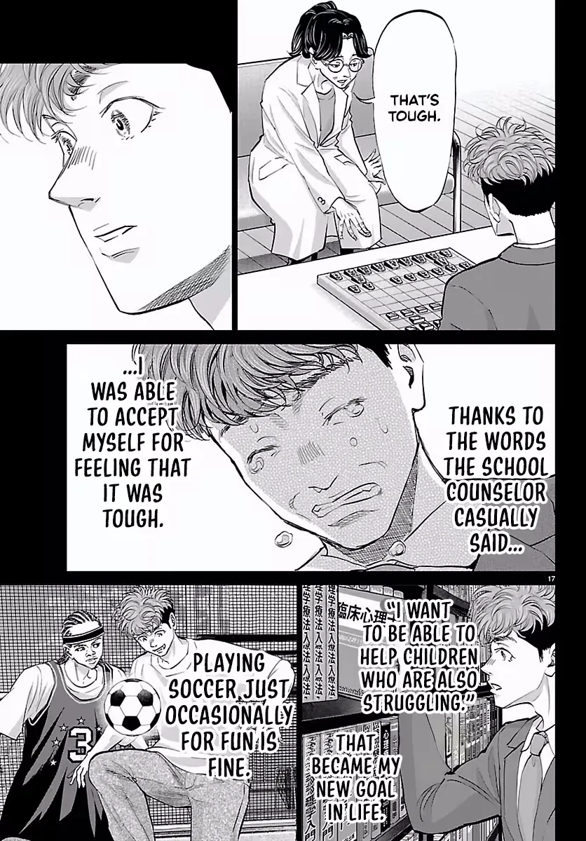 Campioni Chapter 9 page 18
