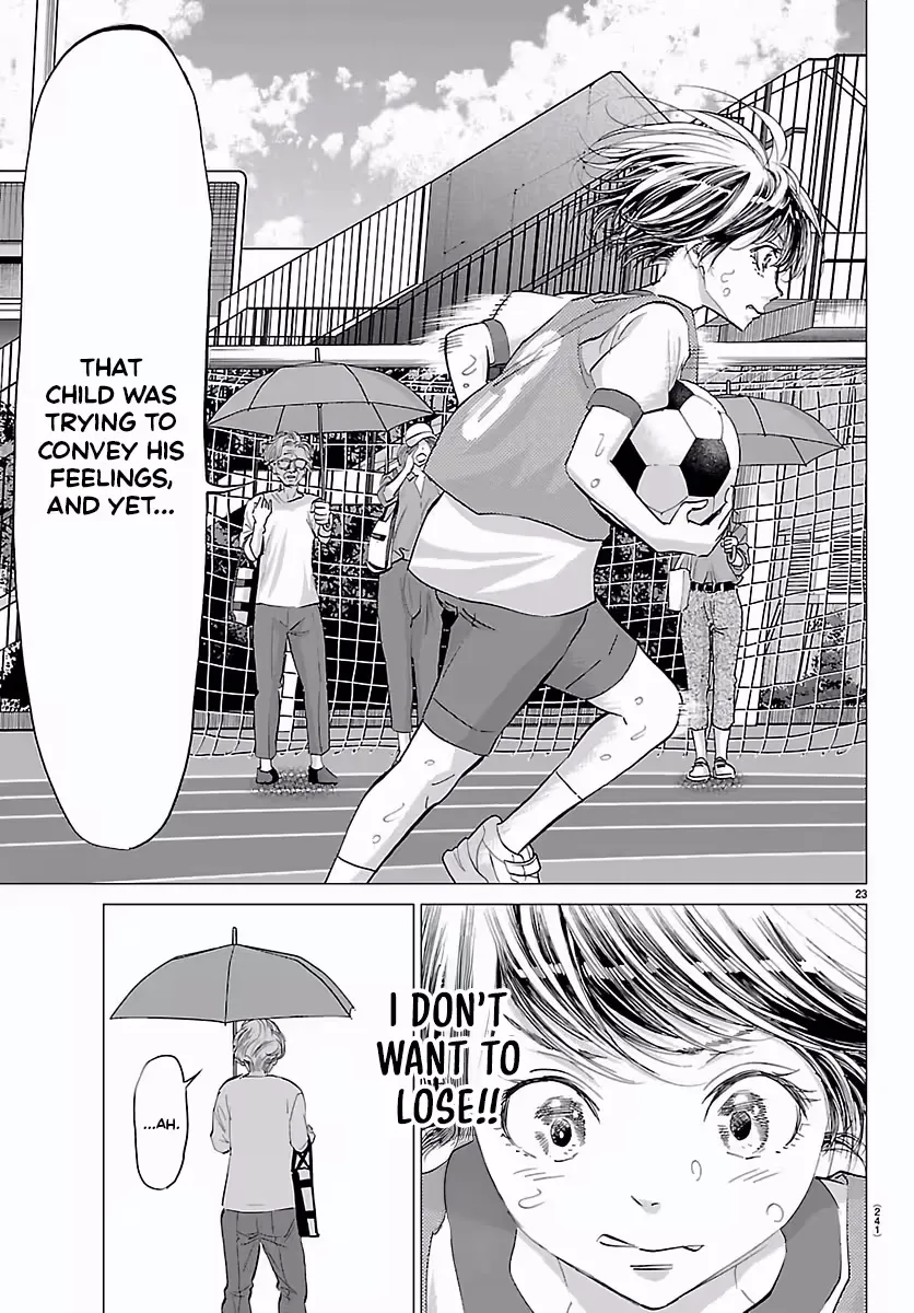 Campioni Chapter 9 page 24