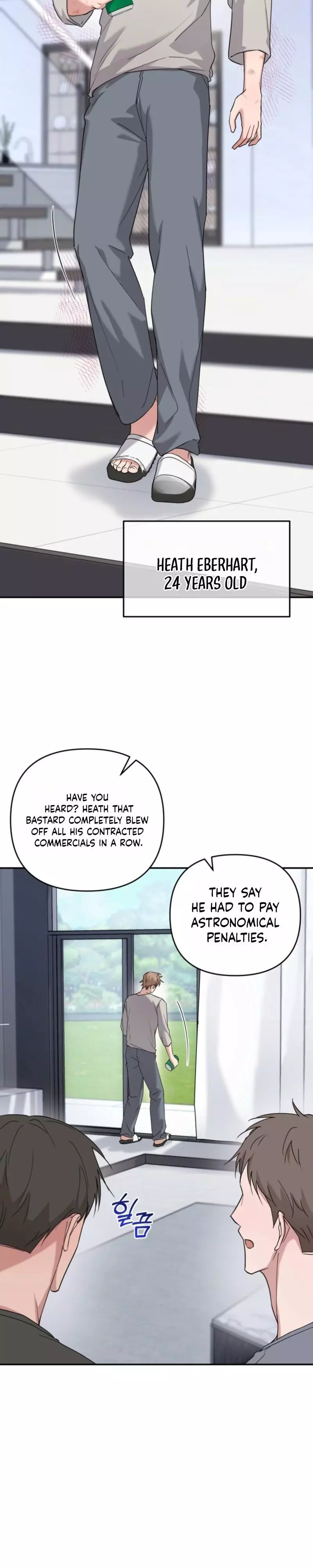 Can a Stalker be Recycled? Chapter 1 page 7