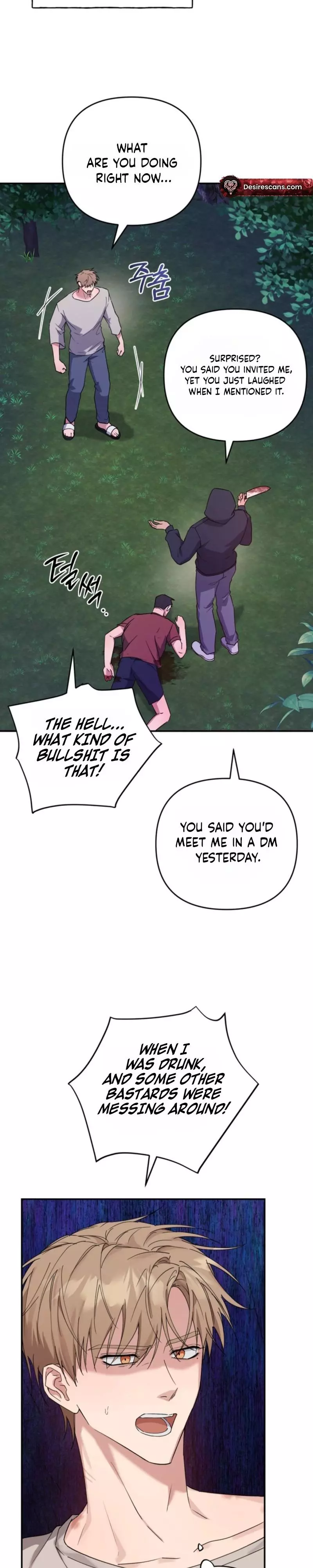 Can a Stalker be Recycled? Chapter 1 page 12