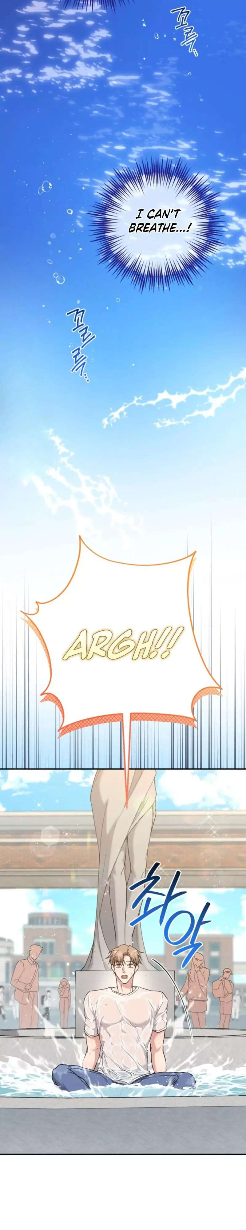 Can a Stalker be Recycled? Chapter 1 page 17