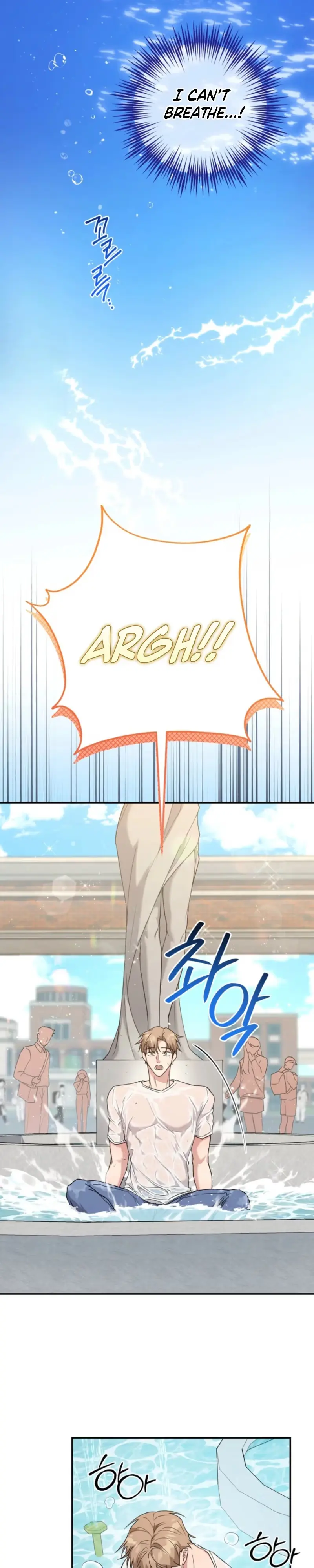 Can Even a Stalker Be Recycled? Chapter 1 page 17