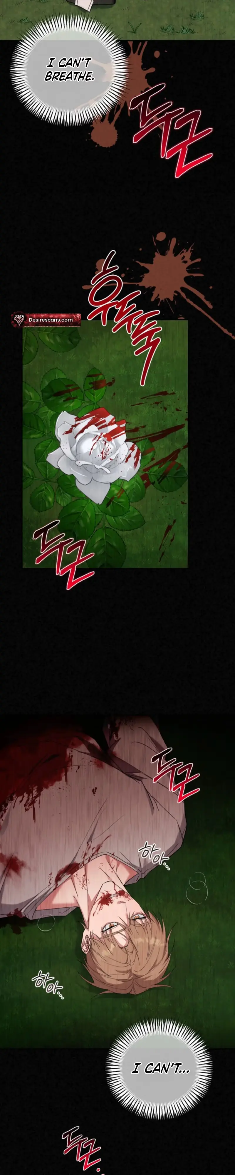Can Even a Stalker Be Recycled? Chapter 1 page 15