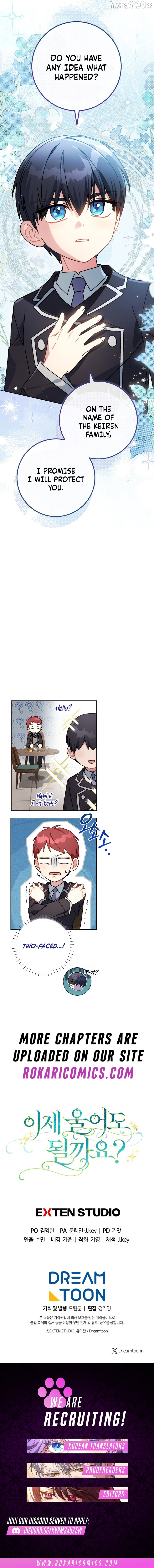 Can I Cry Now? Chapter 10 page 16