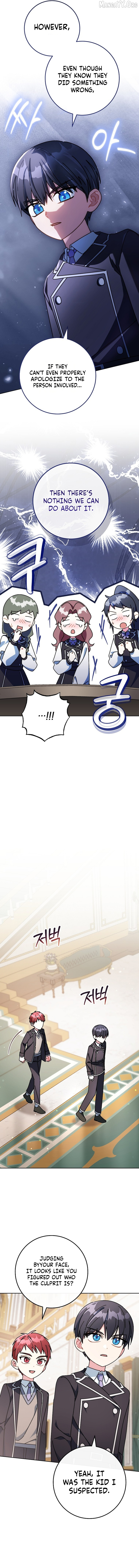 Can I Cry Now? Chapter 11 page 3