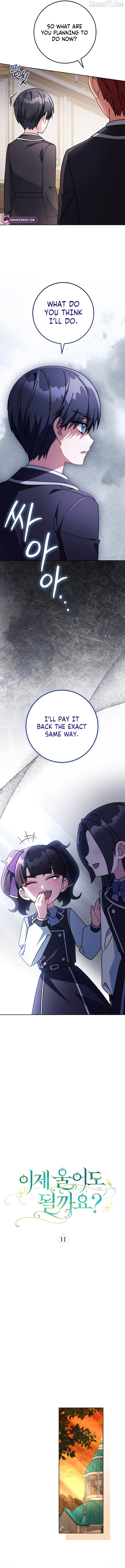 Can I Cry Now? Chapter 11 page 4