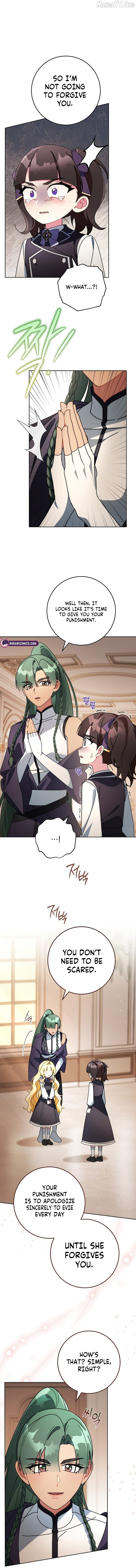Can I Cry Now? Chapter 11 page 17