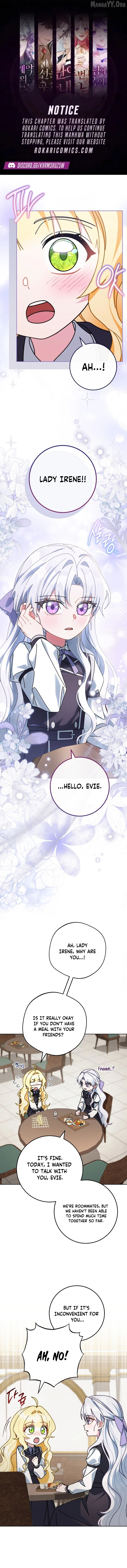 Can I Cry Now? Chapter 12 page 1