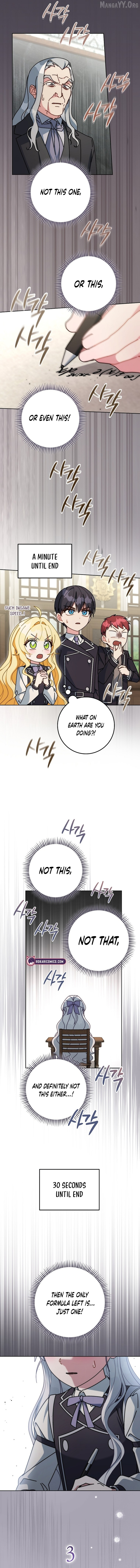 Can I Cry Now? Chapter 16 page 3