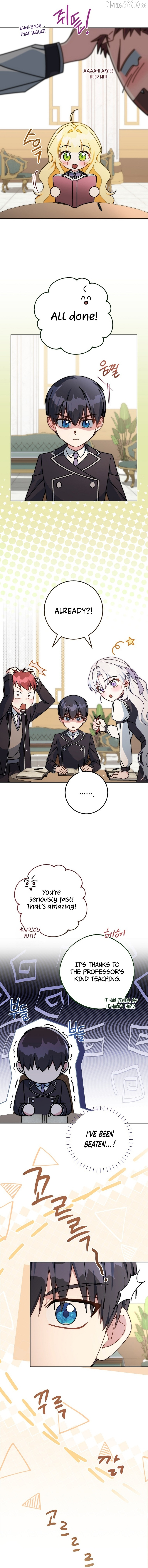 Can I Cry Now? Chapter 16 page 7