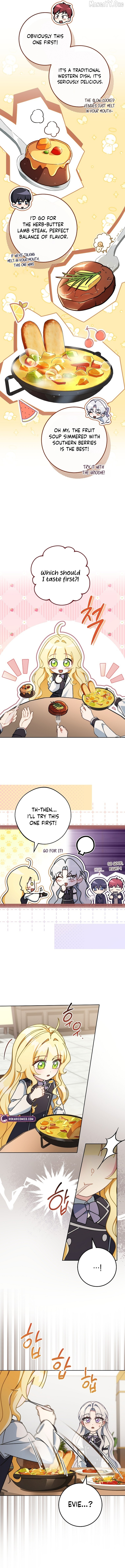 Can I Cry Now? Chapter 16 page 12