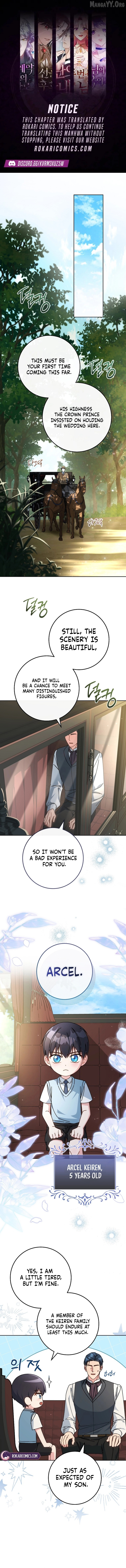 Can I Cry Now? Chapter 17 page 1