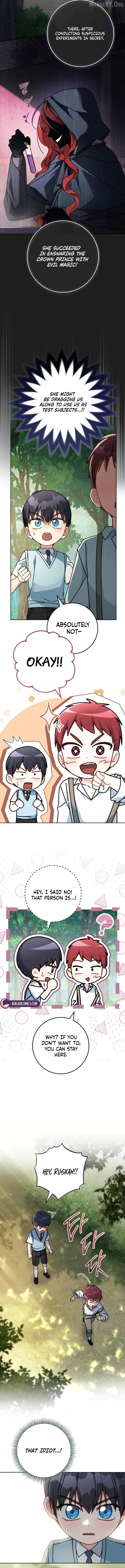 Can I Cry Now? Chapter 17 page 7