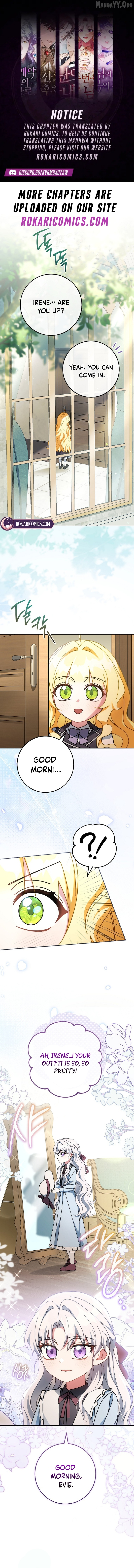 Can I Cry Now? Chapter 18 page 1