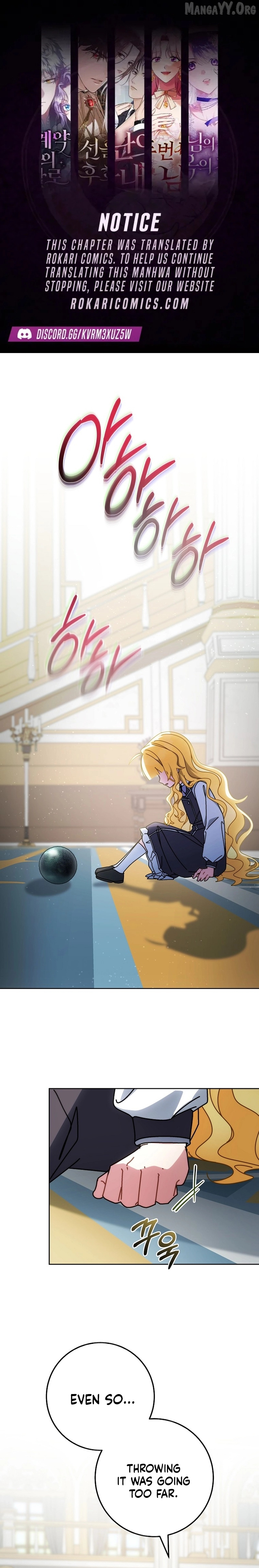 Can I Cry Now? Chapter 19 page 1