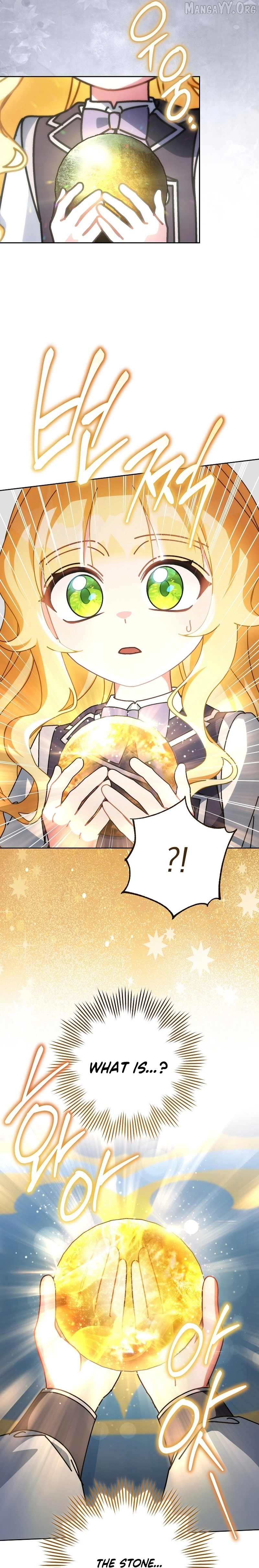 Can I Cry Now? Chapter 19 page 3