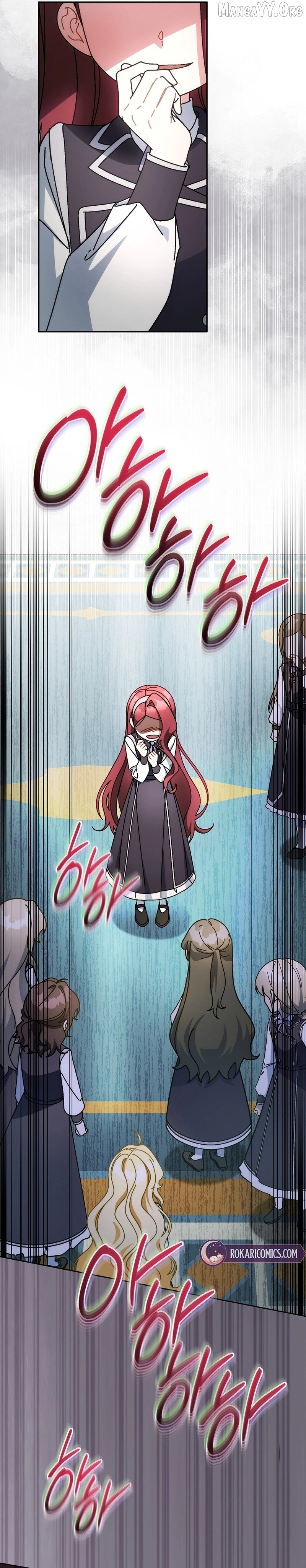 Can I Cry Now? Chapter 19 page 9