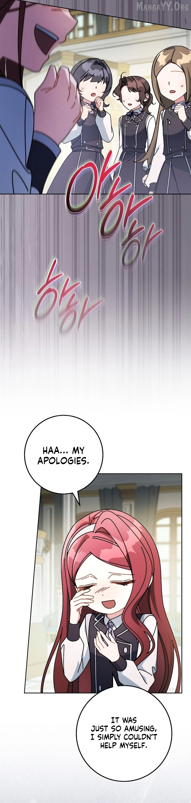 Can I Cry Now? Chapter 19 page 10