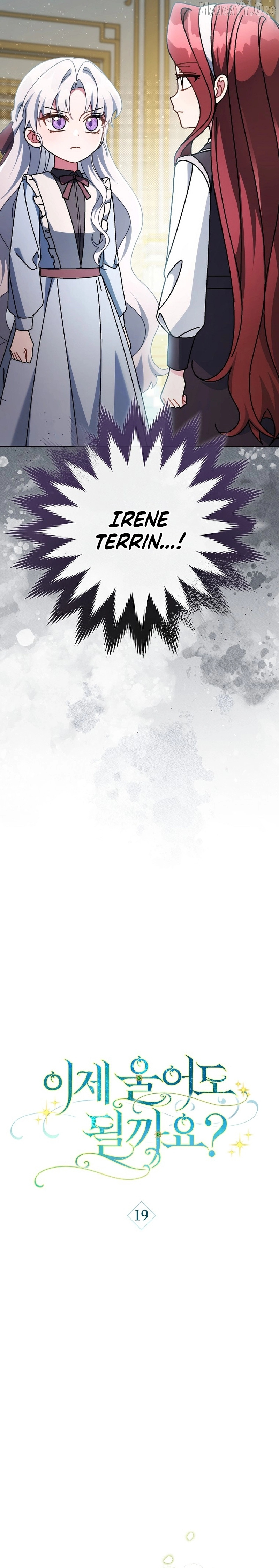 Can I Cry Now? Chapter 19 page 17