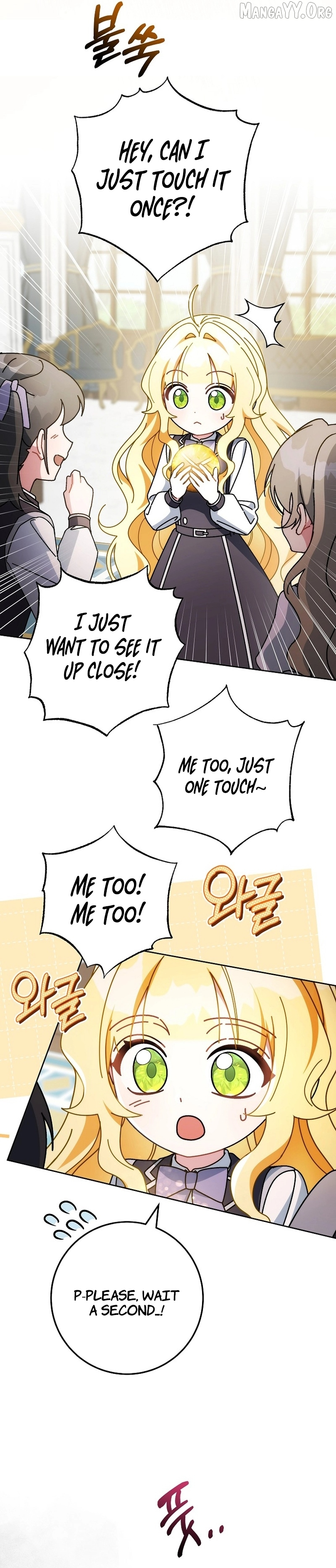 Can I Cry Now? Chapter 19 page 8