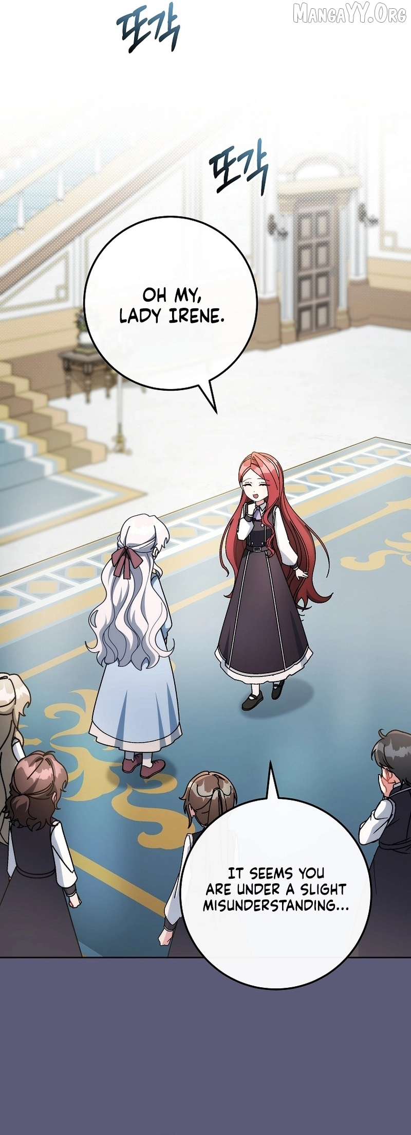 Can I Cry Now? Chapter 19 page 28