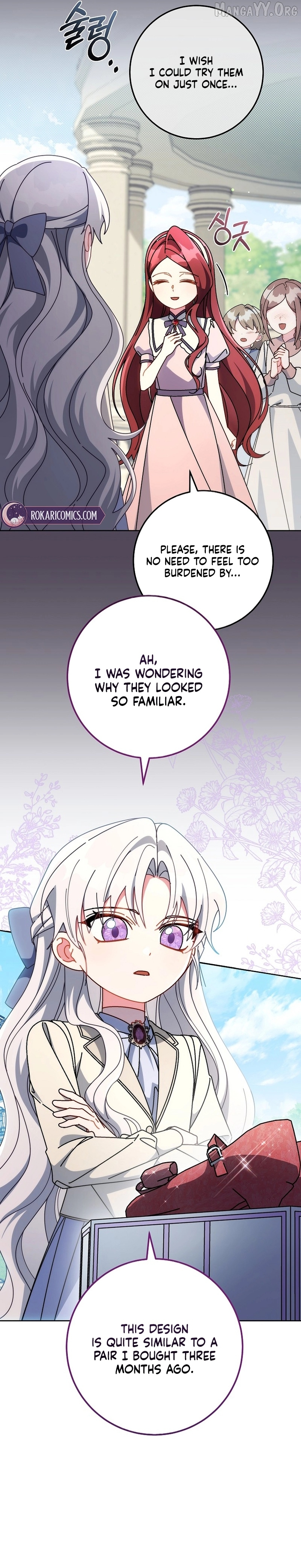 Can I Cry Now? Chapter 19 page 24