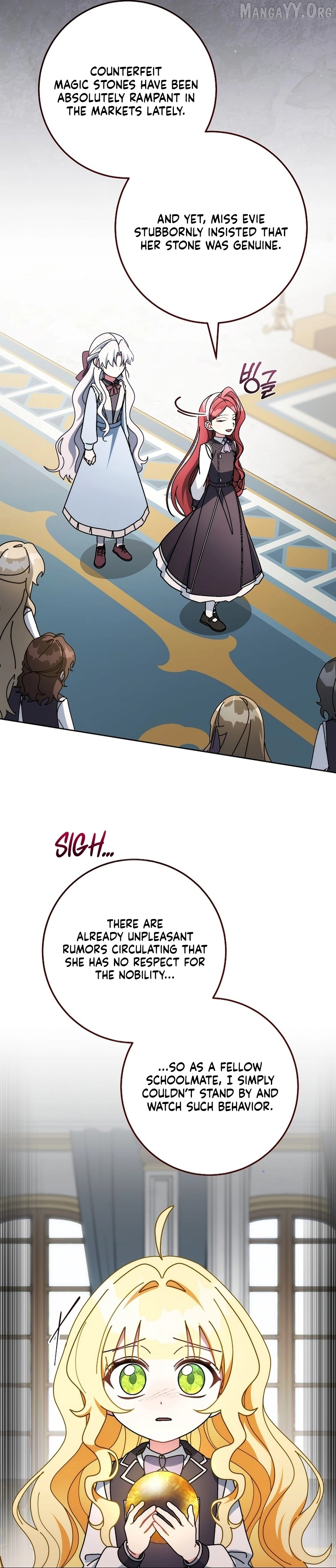 Can I Cry Now? Chapter 19 page 31