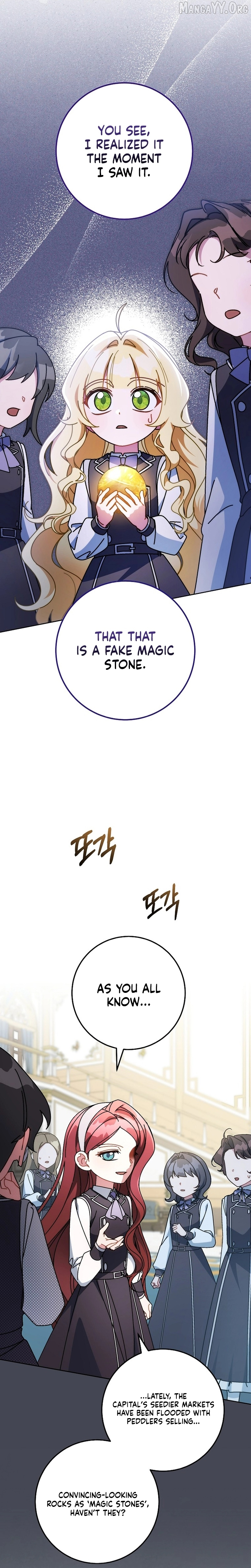 Can I Cry Now? Chapter 19 page 11