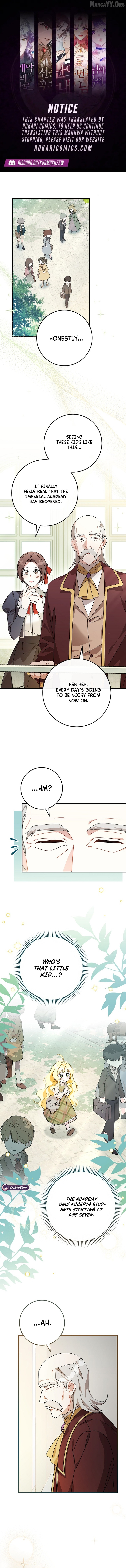 Can I Cry Now? Chapter 2 page 1
