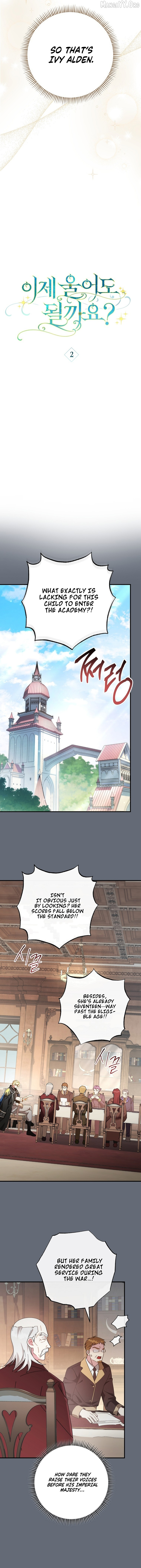 Can I Cry Now? Chapter 2 page 2