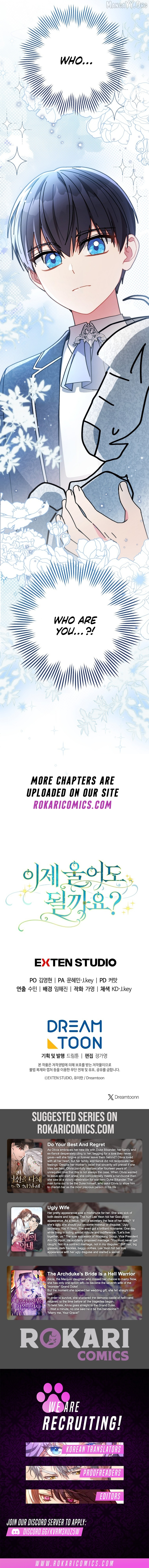 Can I Cry Now? Chapter 2 page 22