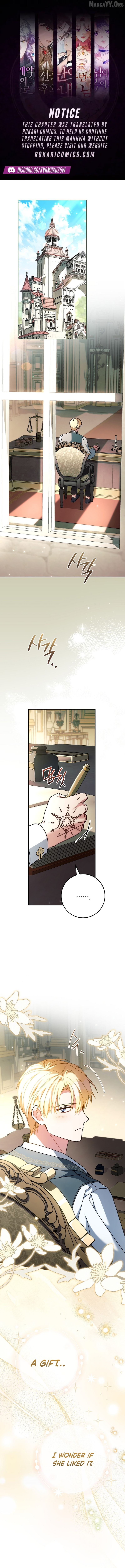 Can I Cry Now? Chapter 20 page 1