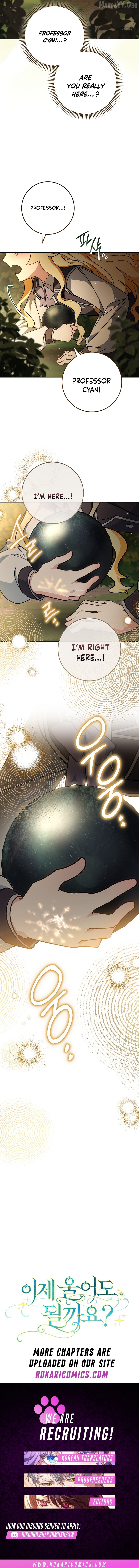 Can I Cry Now? Chapter 20 page 17