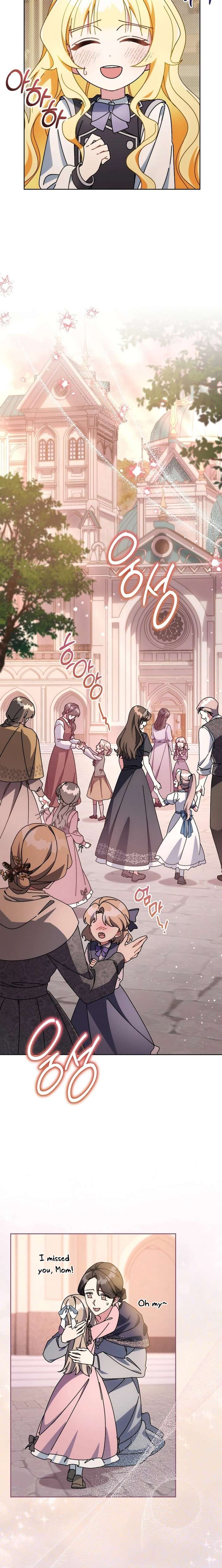 Can I Cry Now? Chapter 21 page 11