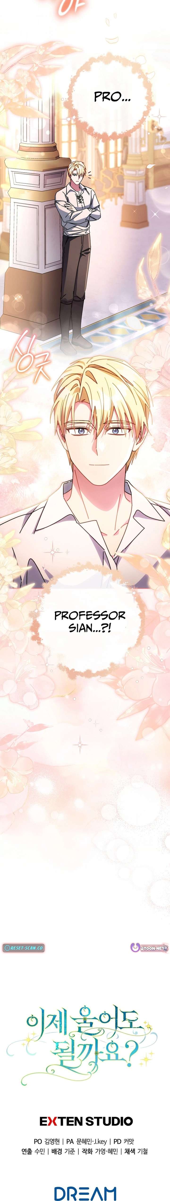 Can I Cry Now? Chapter 21 page 16